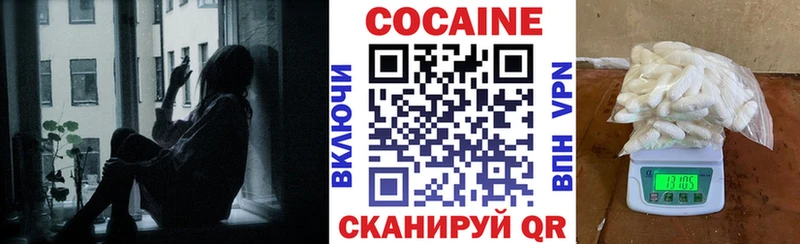 даркнет Telegram  Топки  Кокаин Эквадор  мега ссылки 