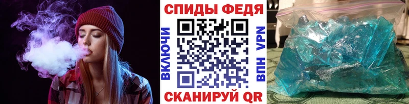 Первитин пудра  Топки 